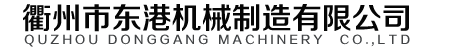 廣州粵新工程技術(shù)有限公司